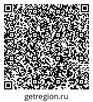 79914140525