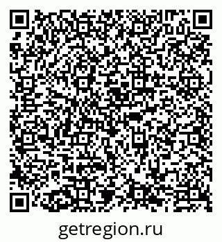 79914140532