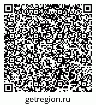 79914140537
