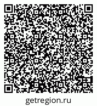 79914140544