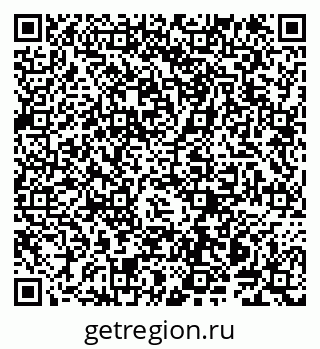 79914140546