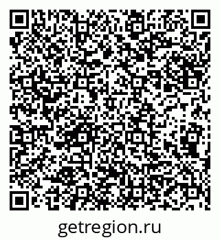 79914140608