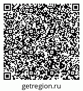 79914140609