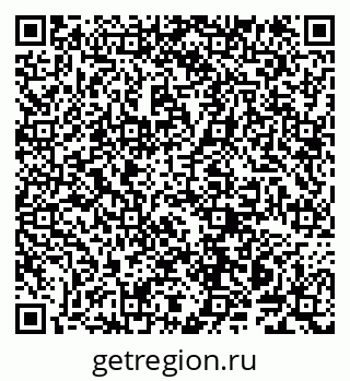 79914140633