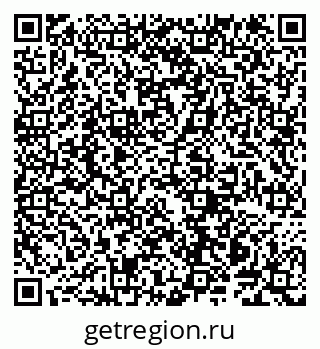 79914140637
