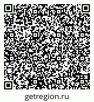 79914140644