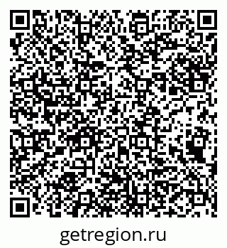 79914140649