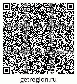 79914140672