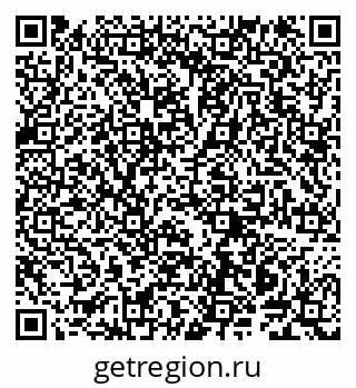 79914140673