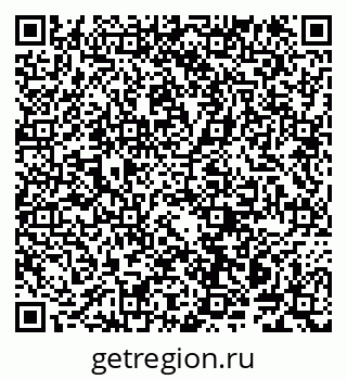79914140684