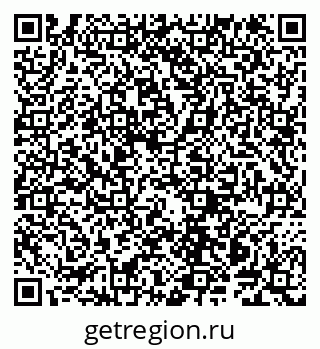 79914140697