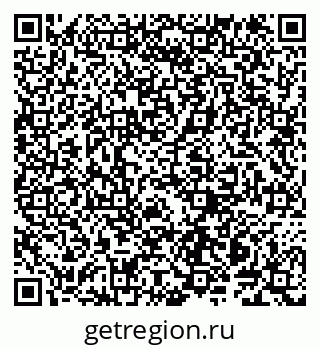 79914140714