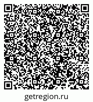 79914140741