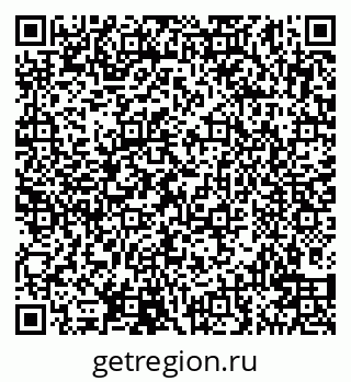 79914140745