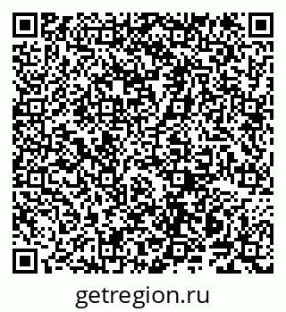 79914140770