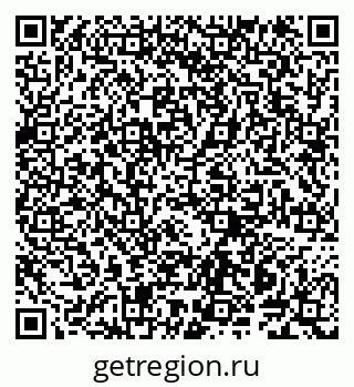 79914140775