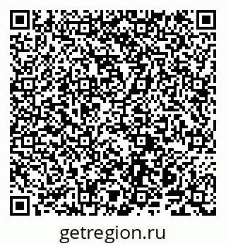 79914140819