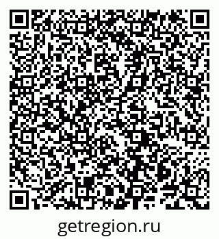 79914140820