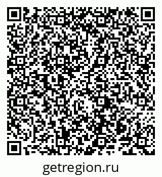 79914140848