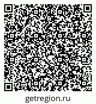 79914140869
