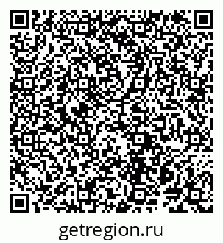79914140888