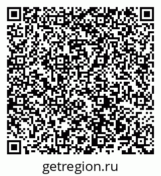 79914140930