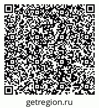 79914140933