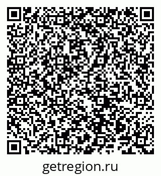 79914141008