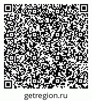 79914141010
