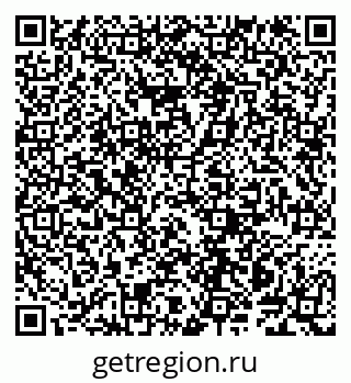 79914141110