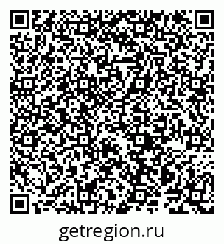 79914141112