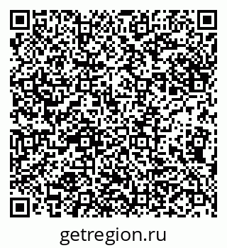 79914141119