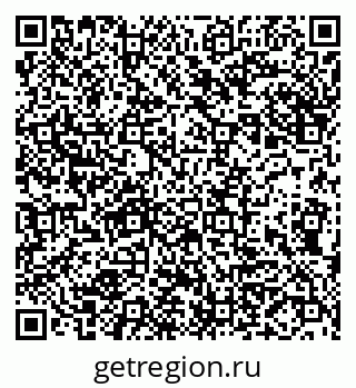 79914141190