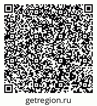 79914141194