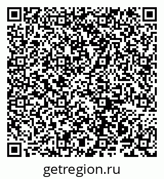 79914141279