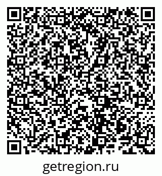 79914141610