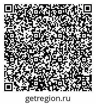 79914141630