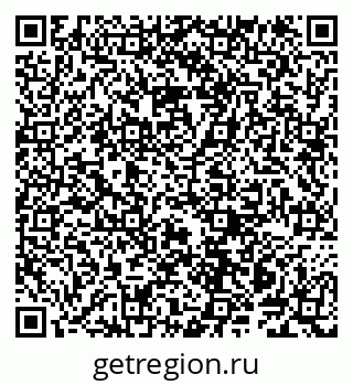 79914141712
