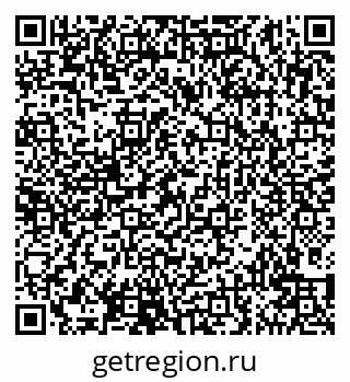 79914141724