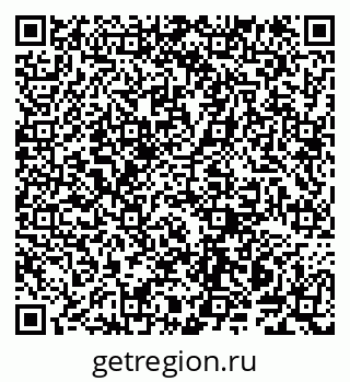 79914141737