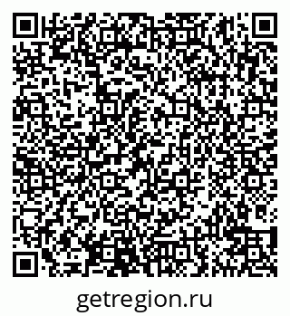 79914141745