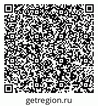 79914141911