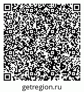 79914141916