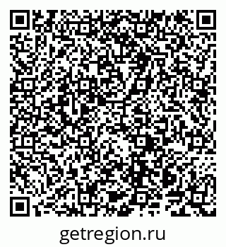 79914141918