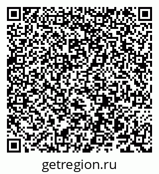 79914141919