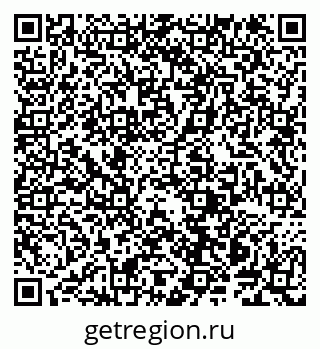 79914141924