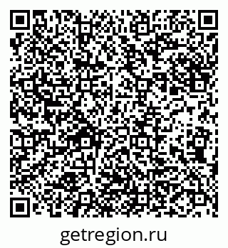 79914141930