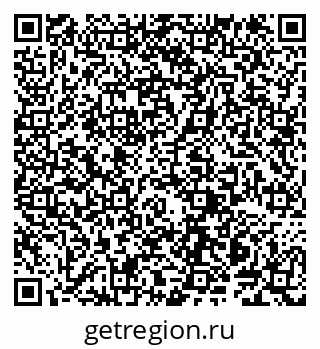 79914141937