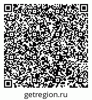 79914142000