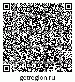 79914142012
